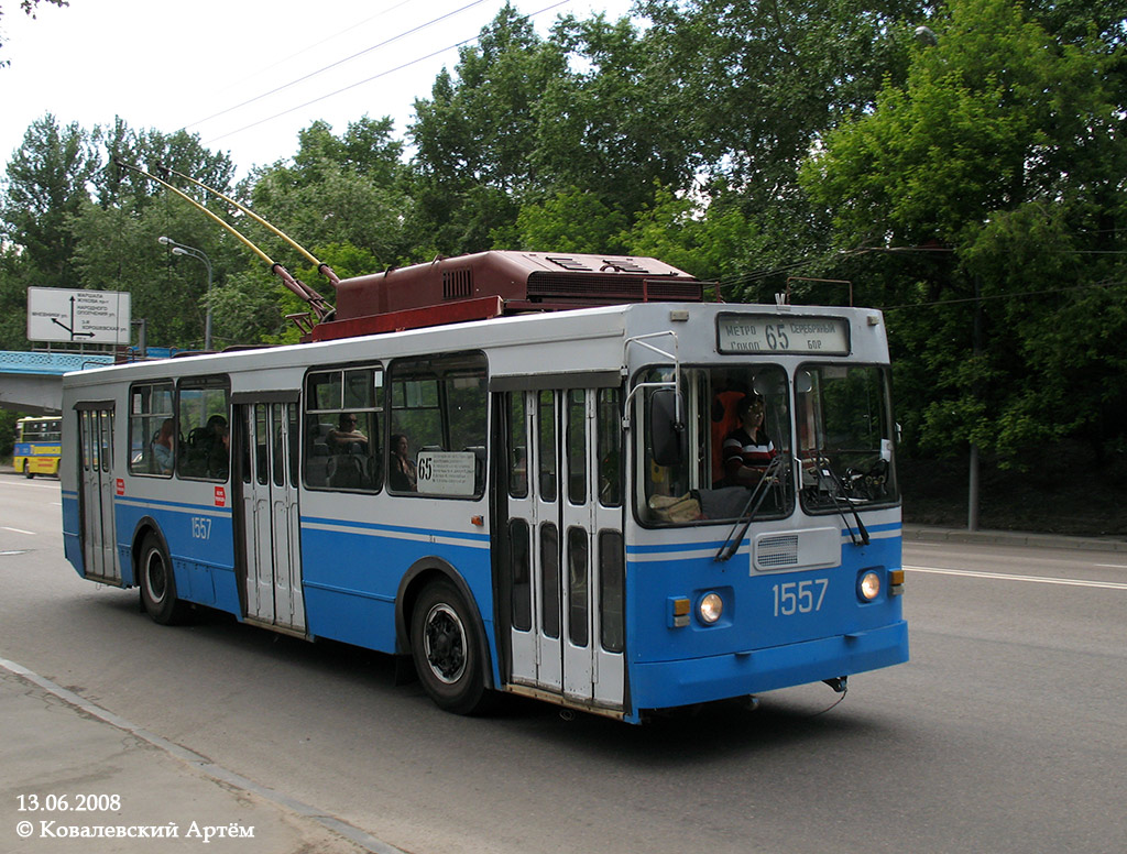 Moskau, ZiU-682GM1 (with double first door) Nr. 1557