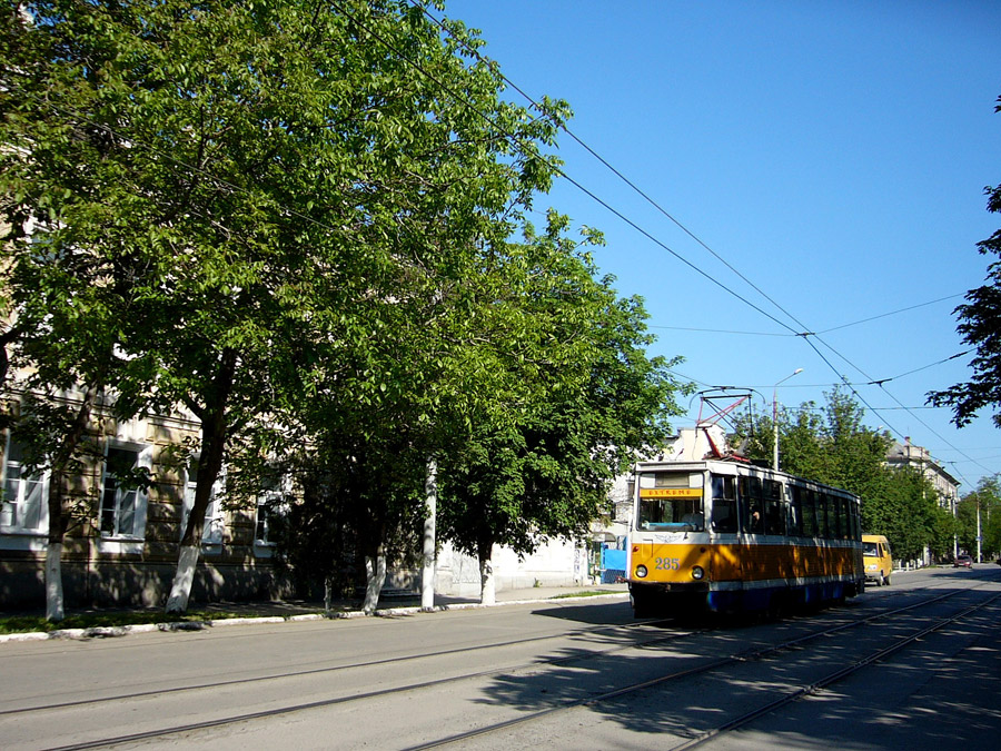 Taganrog, 71-605 (KTM-5M3) # 285