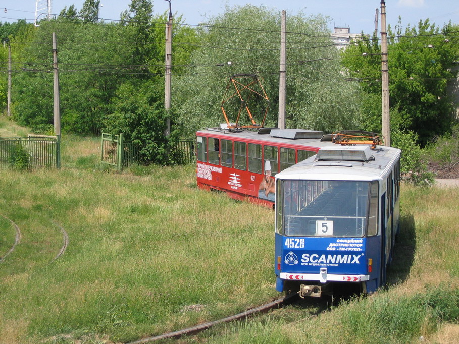 Kharkiv, Tatra T6B5SU N°. 4528
