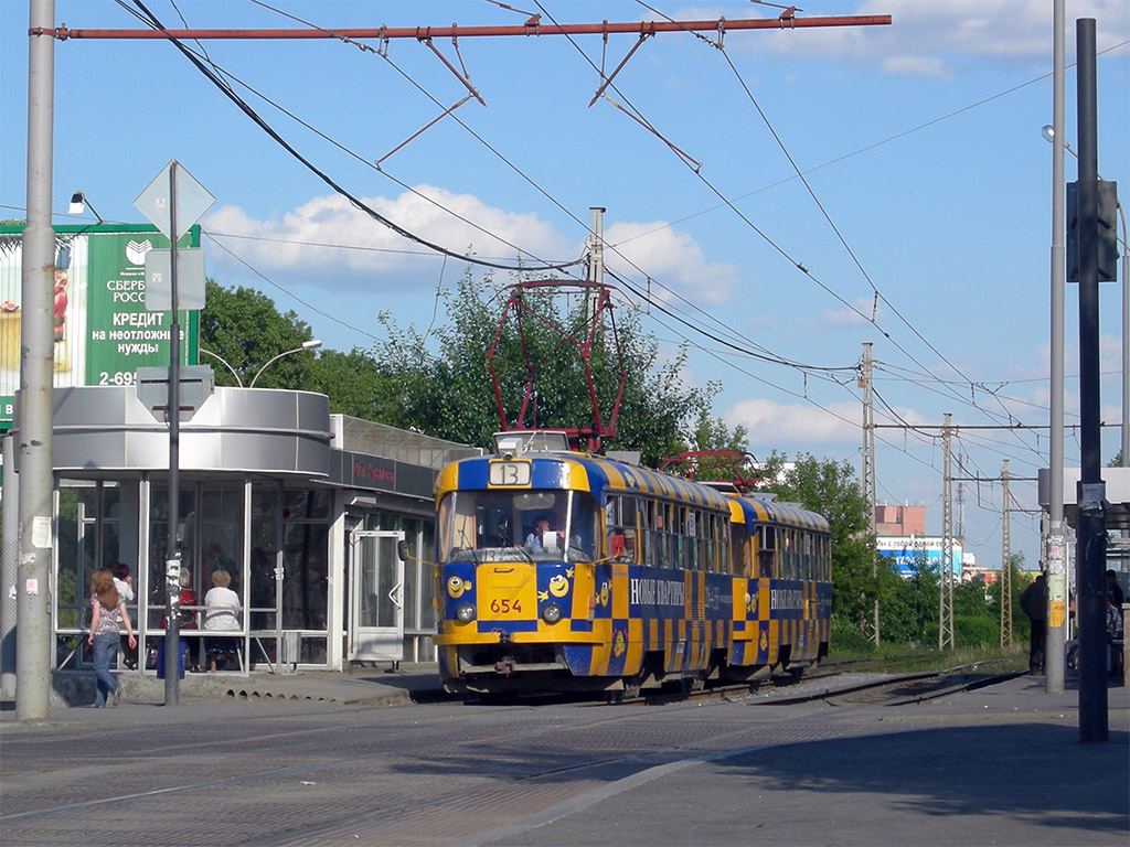 Yekaterinburg, Tatra T3SU № 654