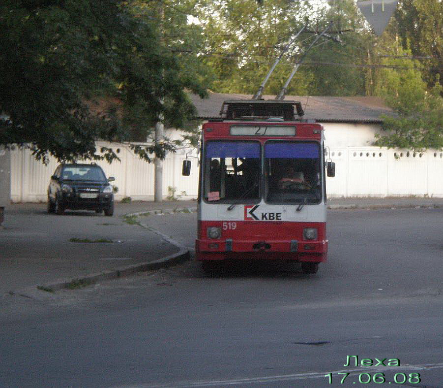 Kijów, YMZ T2 Nr 519