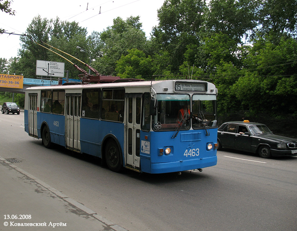 Moscow, ZiU-682G-016  [Г0М] № 4463