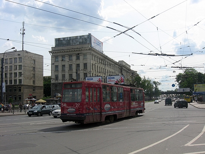 Saint-Petersburg, LM-68M № 5427
