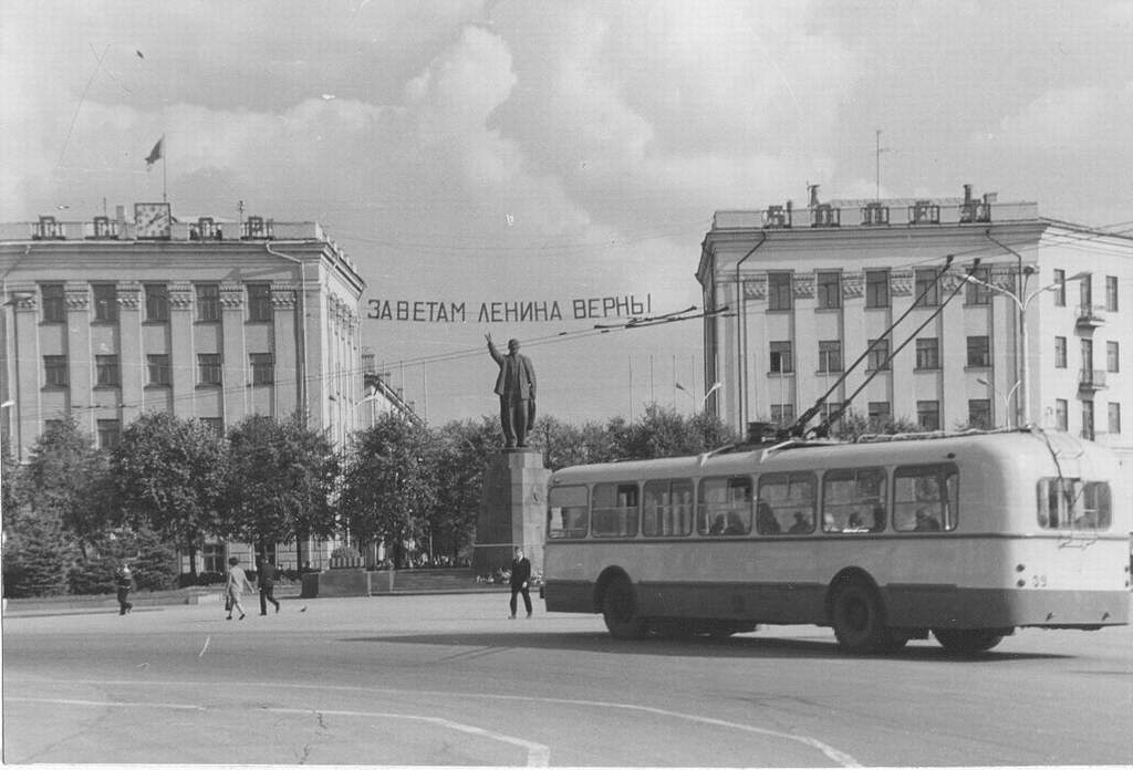Ryazan, ZiU-5D Nr 39; Ryazan — Historical photos