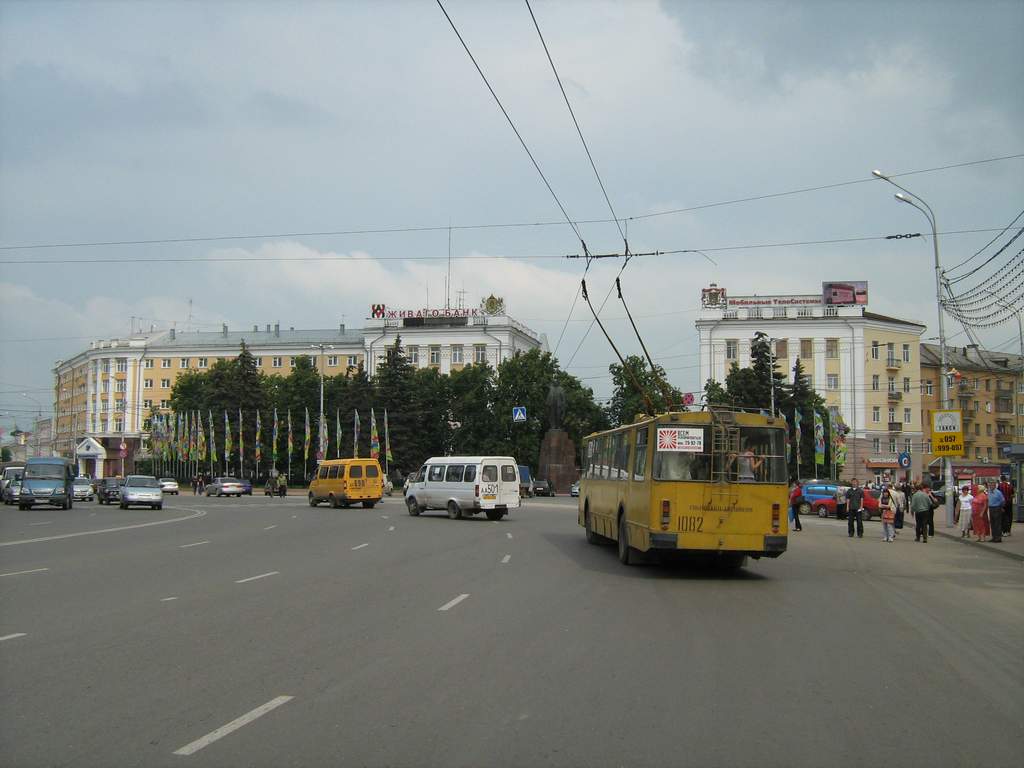 Площадь ленина рязань старые