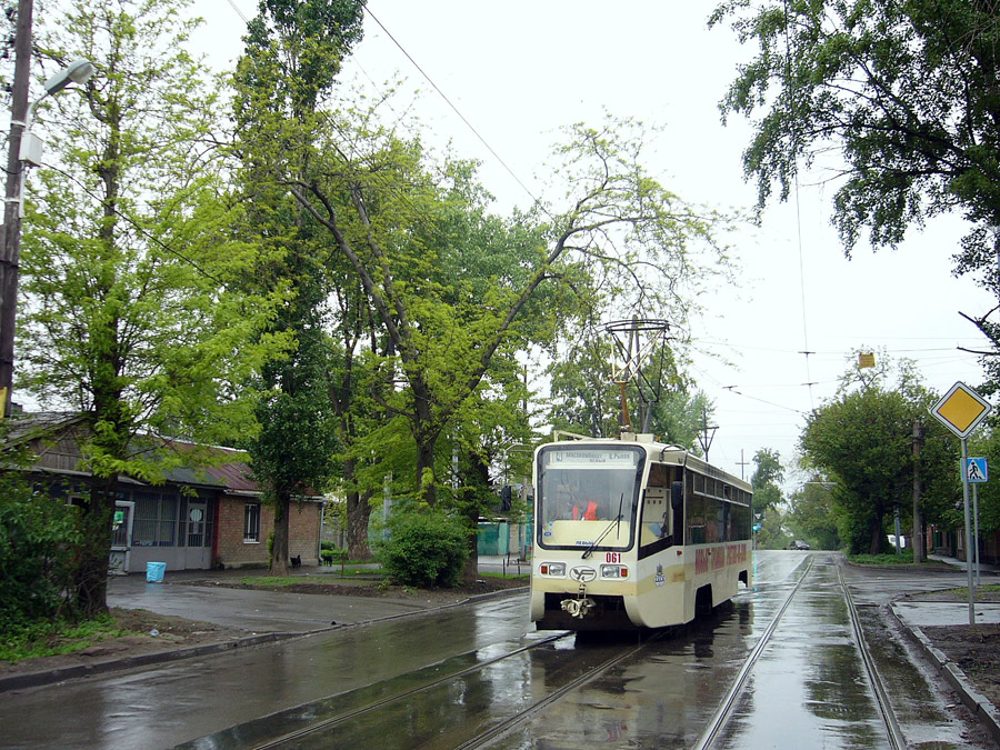 Rostov-na-Donu, 71-619KU nr. 061