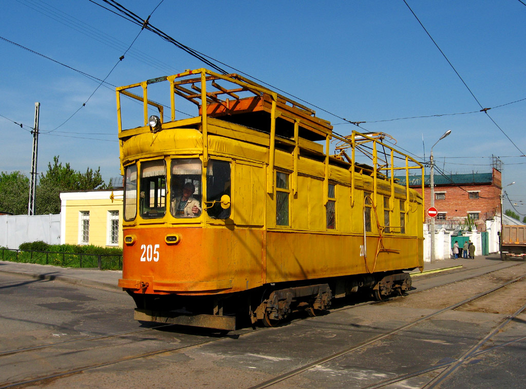 Kolomna, KP motorized č. 205