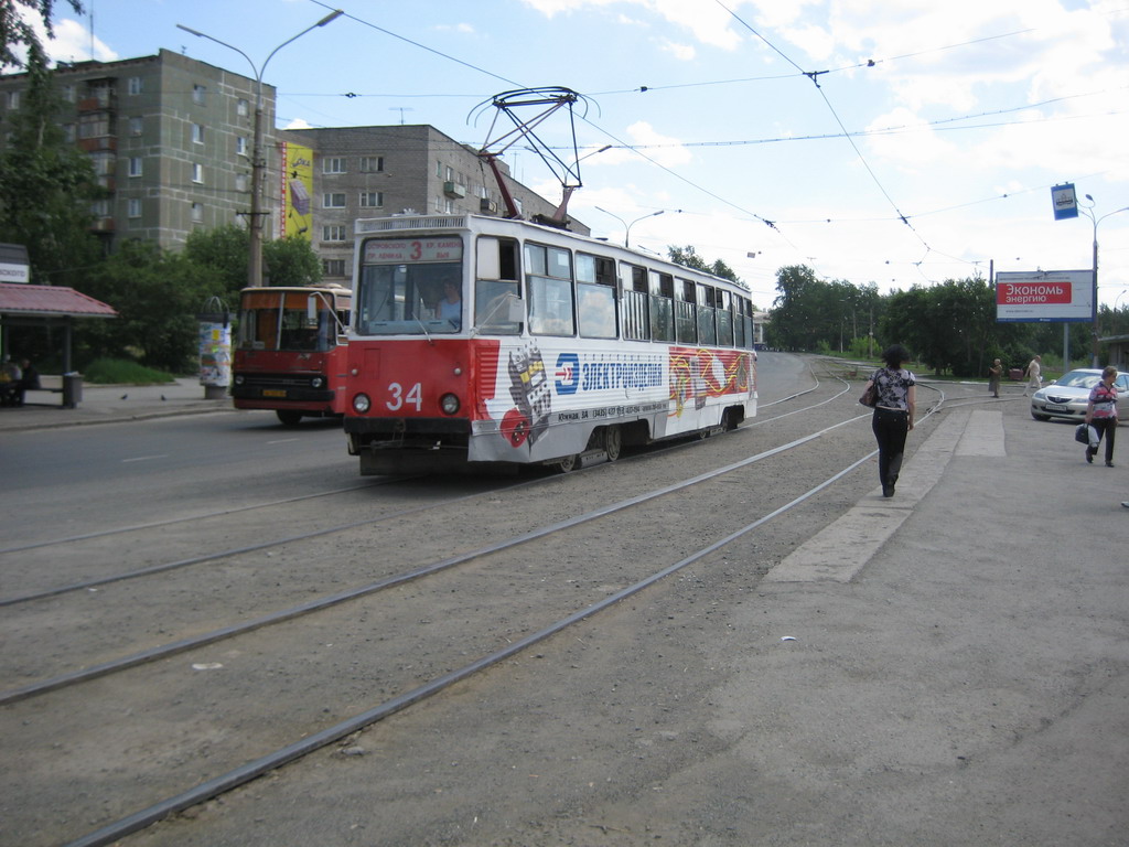 Тагил трамвай сайт