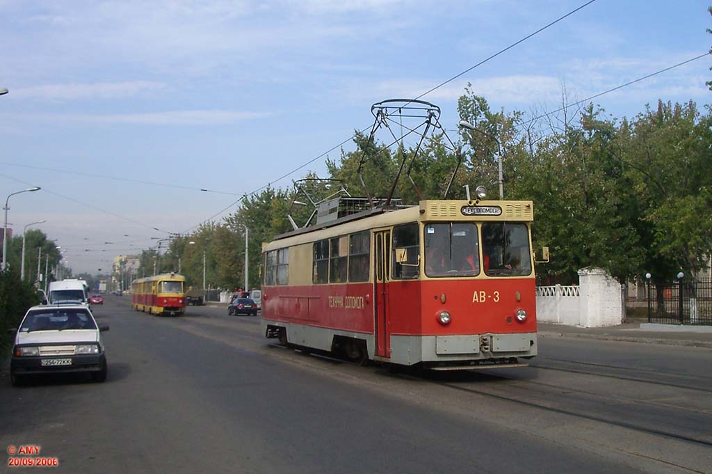 Kiev, KTV-57 nr. АВ-3