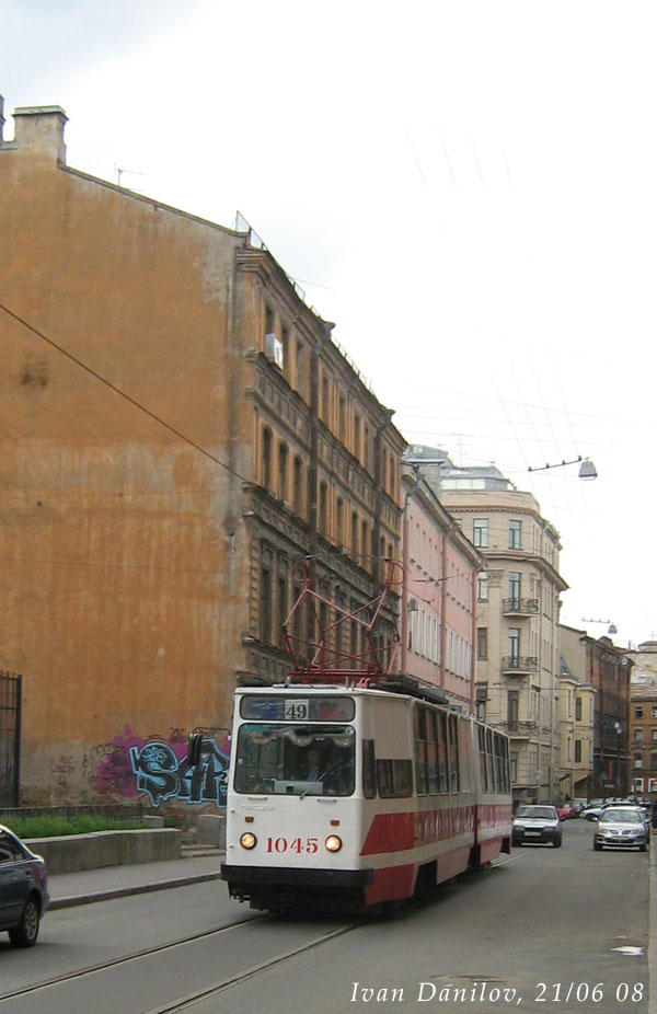 Санкт-Петербург, ЛВС-86К № 1045