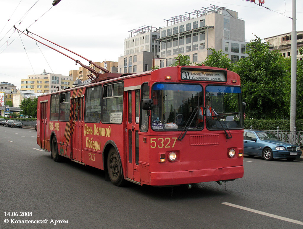 Москва, ЗиУ-682Г-012 [Г0А] № 5327