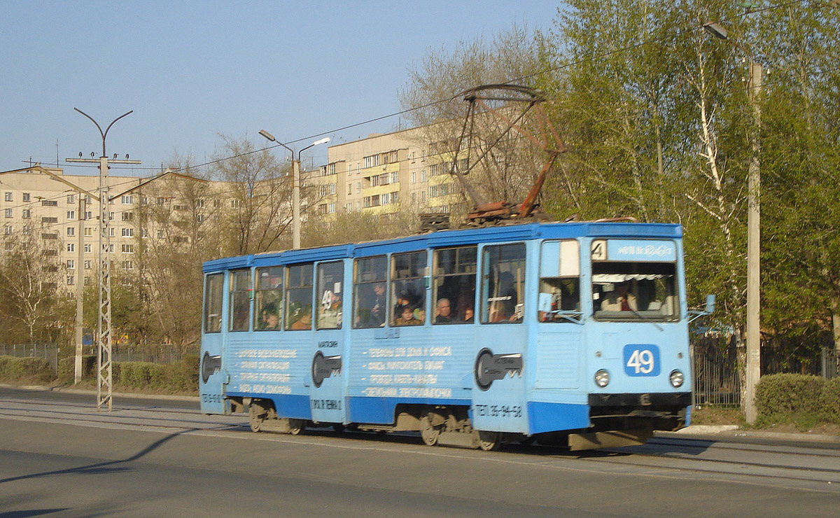 Novotroitsk, 71-605 (KTM-5M3) # 49