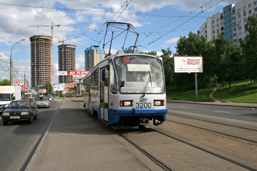 Москва, 71-405-08 № 3200