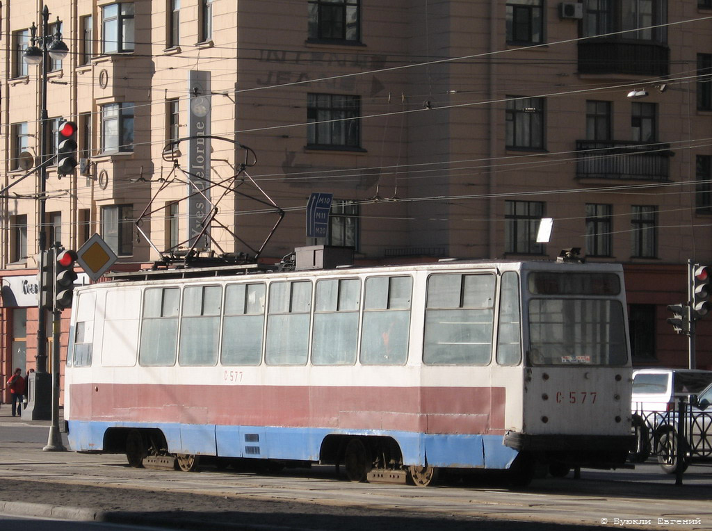 Санкт-Петербург, ЛМ-68М № С-577