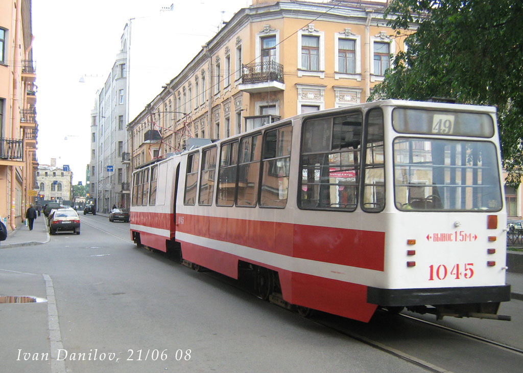 Санкт-Петербург, ЛВС-86К № 1045
