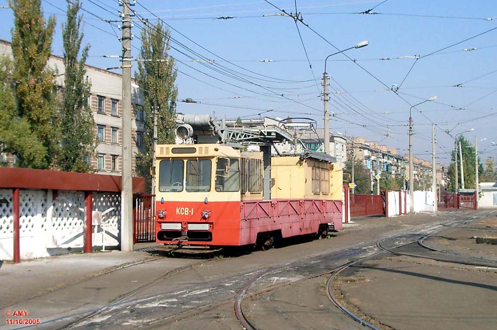 Kijevas, KTV-57 nr. КСВ-1