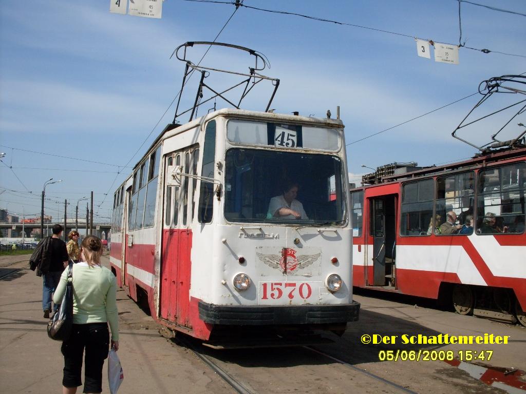 Sankt Petersburg, LM-68M Nr. 1570