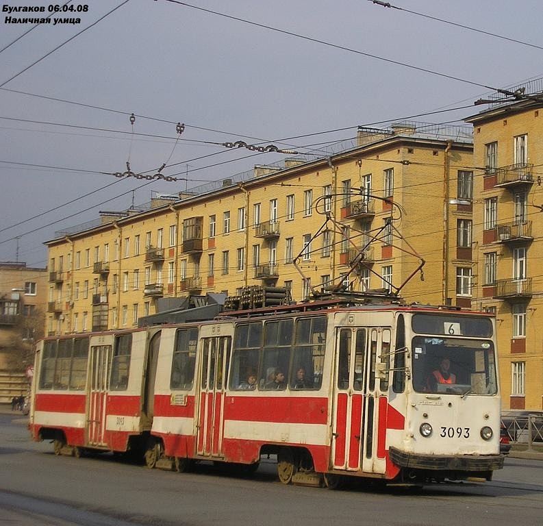 Санкт-Петербург, ЛВС-86К № 3093