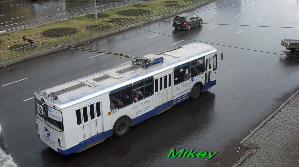 Krasnojarsk, ZiU-682G-012 [G0A] # 1055