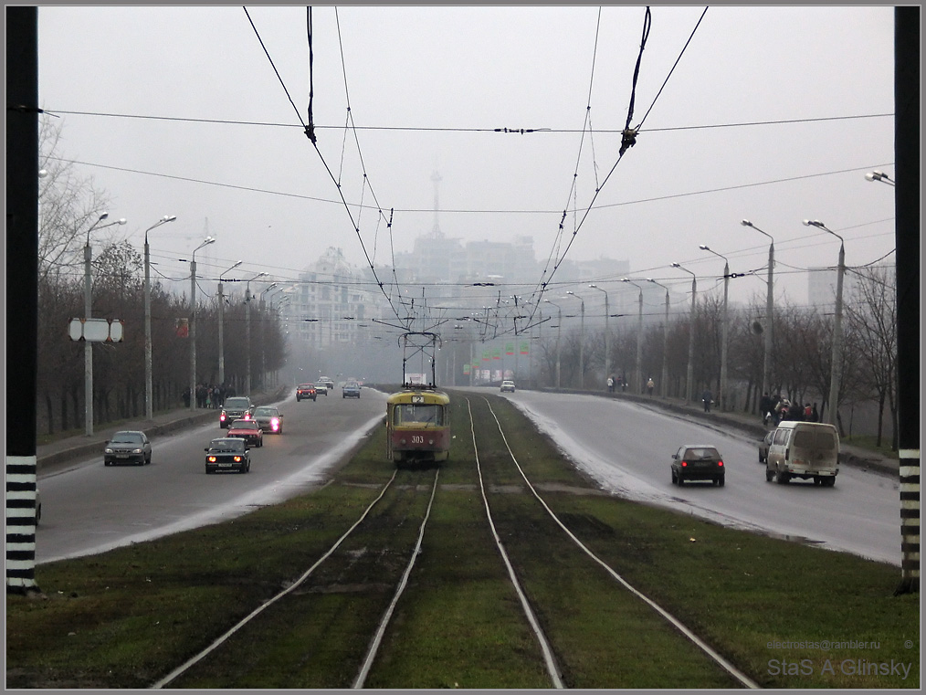 Charkiw — Tram lines