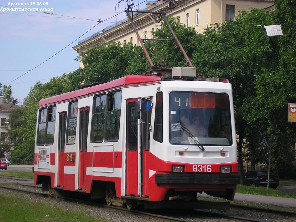 Sanktpēterburga, 71-134A (LM-99AV) № 8316