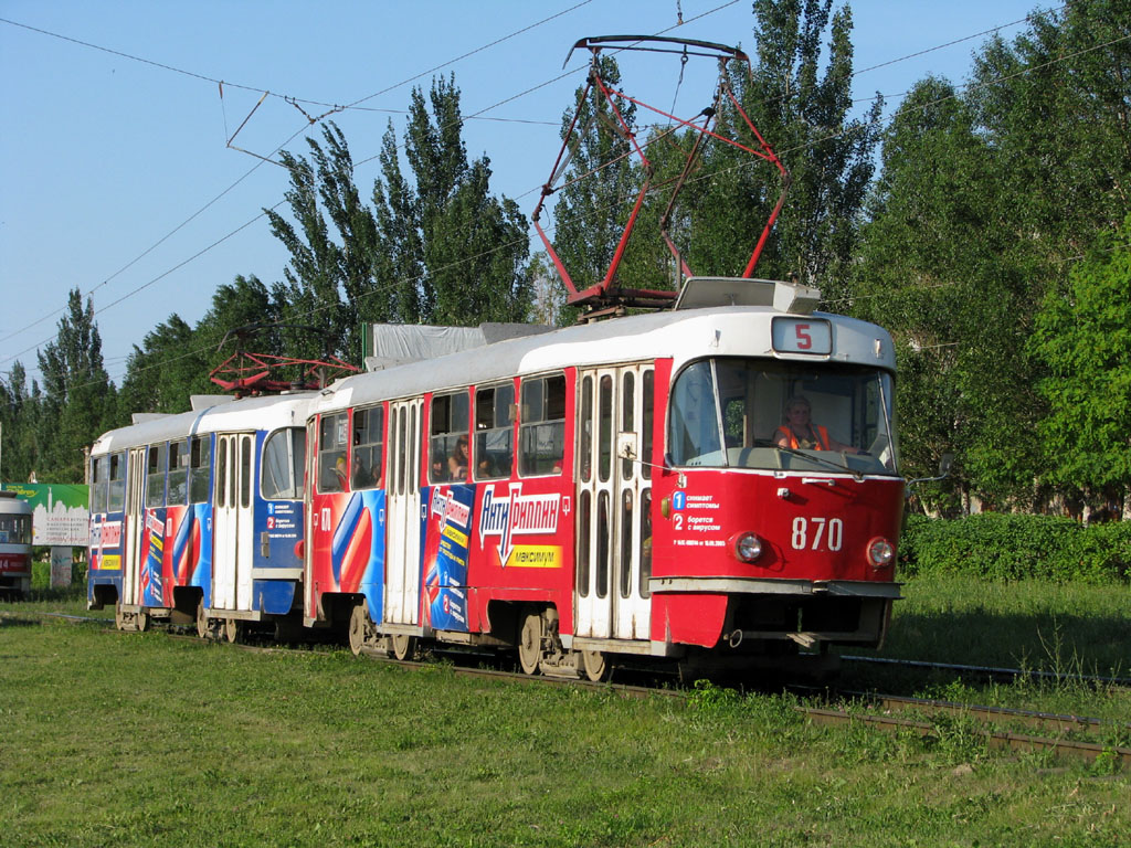 Самара, Tatra T3SU № 870