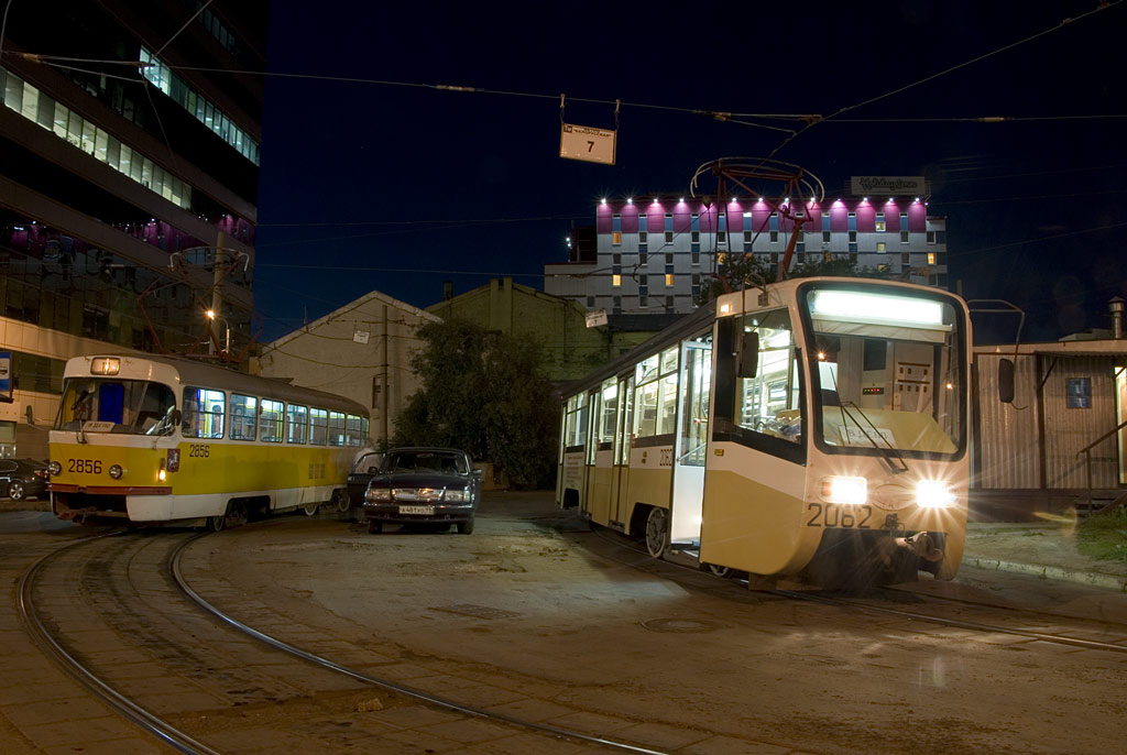 Moscou, 71-619K N°. 2062; Moscou — Clousure of tramway line on Lesnaya street