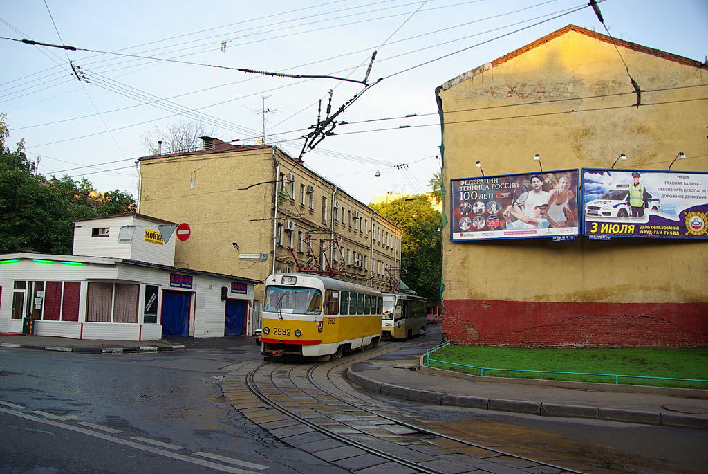 Москва, Tatra T3SU № 2992; Москва — Закрытие трамвайной линии на Лесной