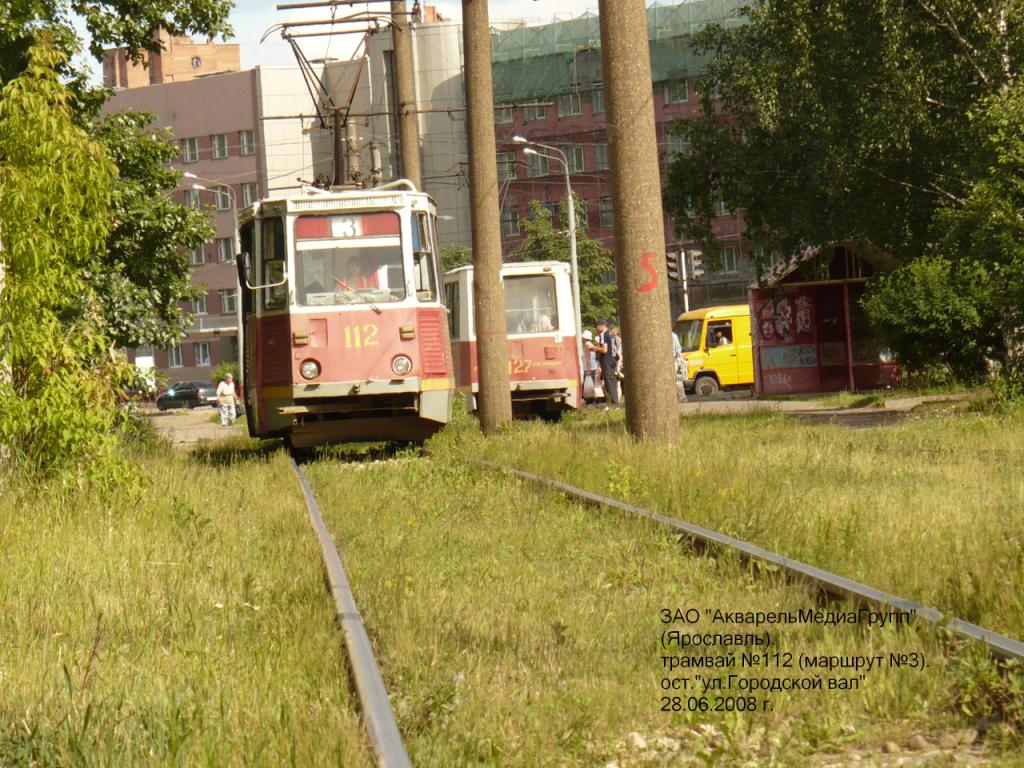 雅羅斯拉夫爾, 71-605 (KTM-5M3) # 112