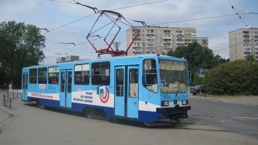 Екатеринбург, 71-402 № 806