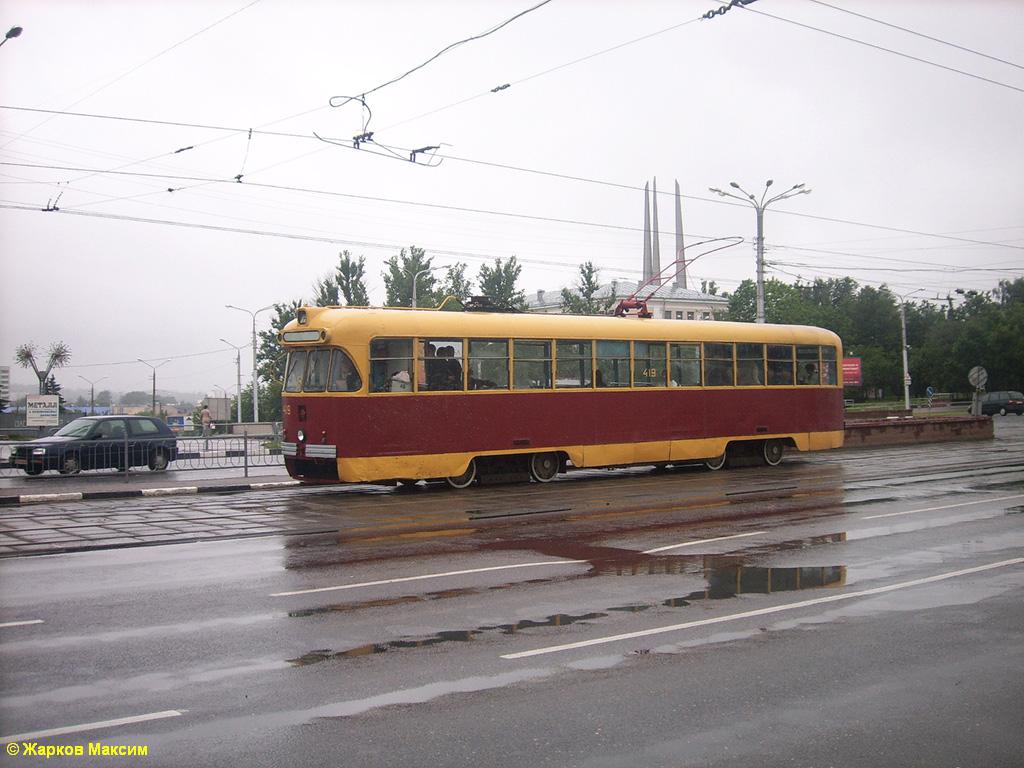 Витебск, РВЗ-6М2 № 419