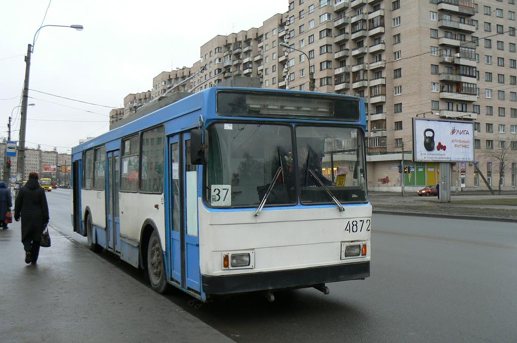 Petrohrad, VMZ-5298.00 (VMZ-375) č. 4872