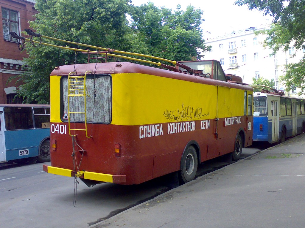 Maskva, KTG-1 nr. 0401
