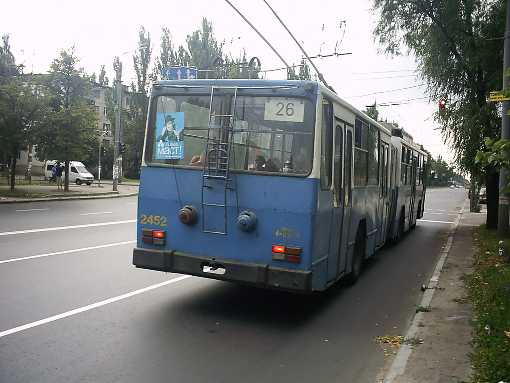 Киев, ЮМЗ Т1 № 2452