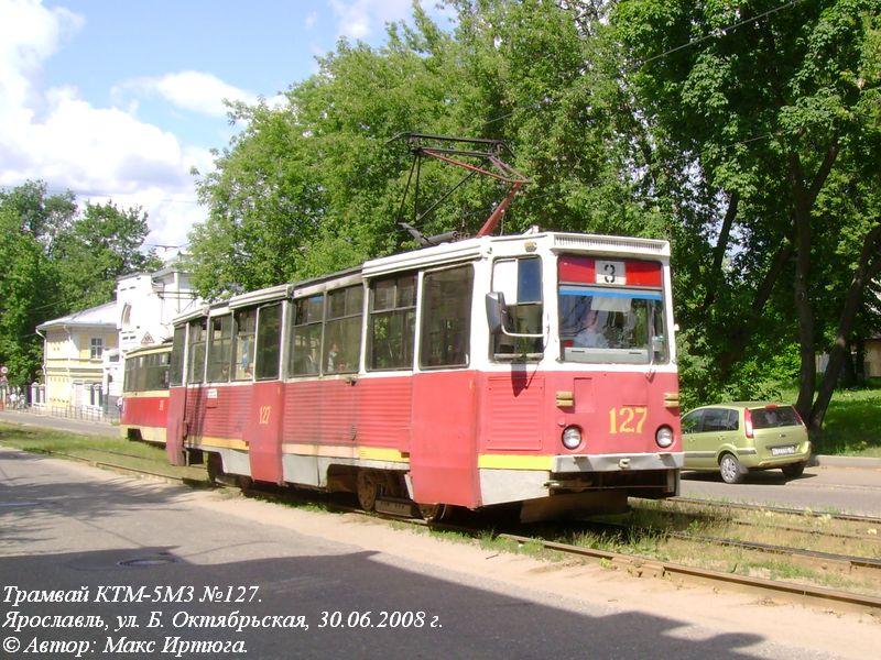 Ярославль, 71-605 (КТМ-5М3) № 127