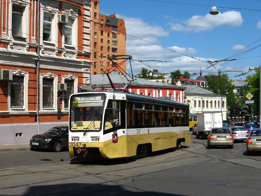 Москва, 71-619КС № 2047