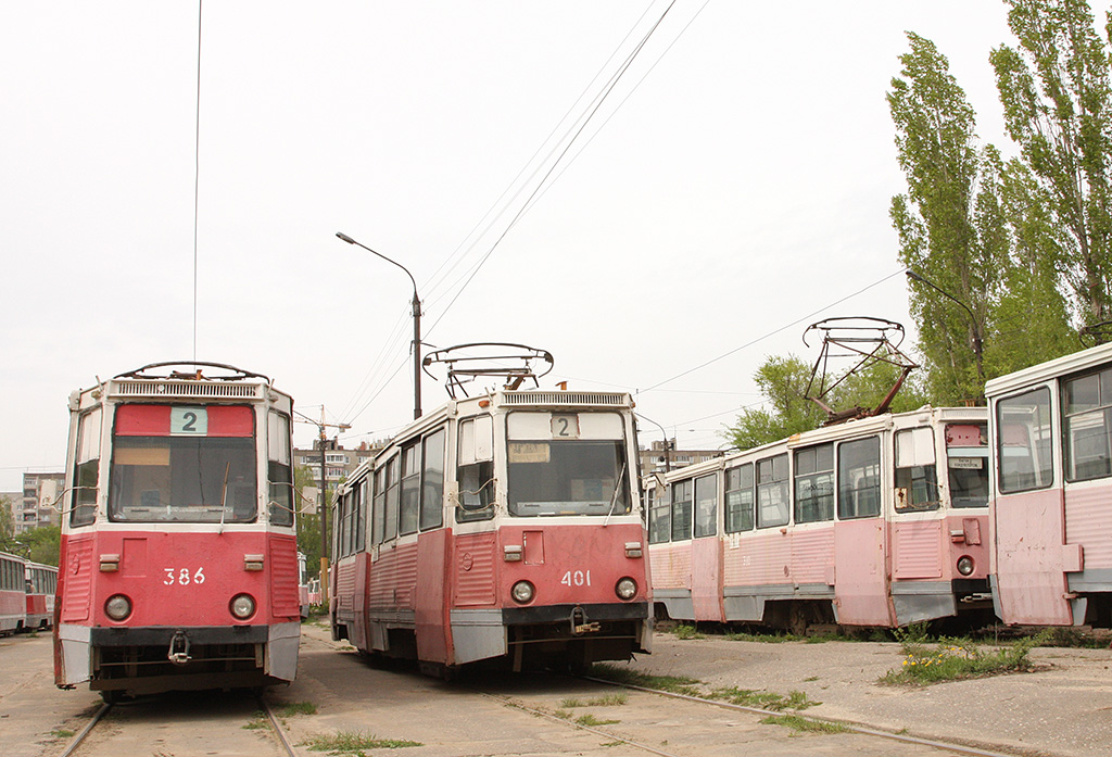 Voronezh, 71-605 (KTM-5M3) č. 401