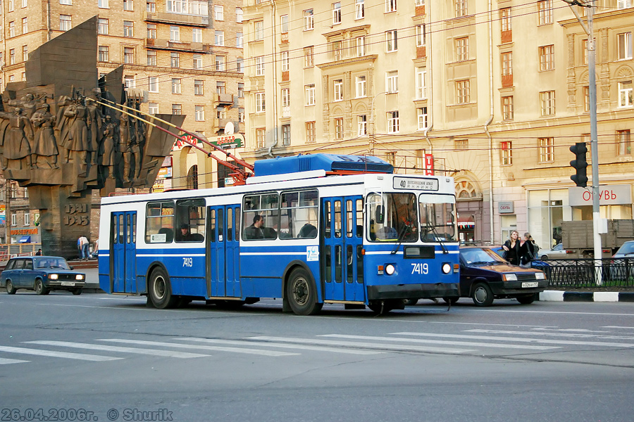 Москва, ЗиУ-682ГМ1 (с широкой передней дверью) № 7419