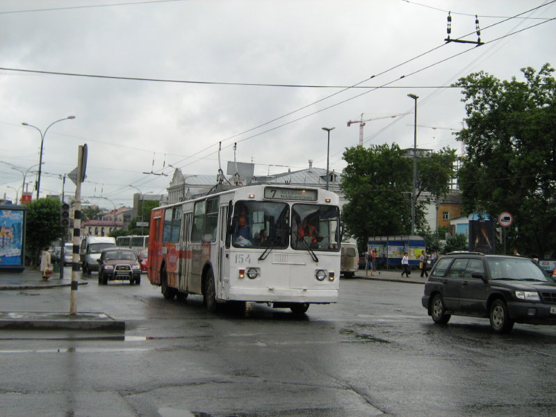 Yekaterinburg, ZiU-682G [G00] # 154