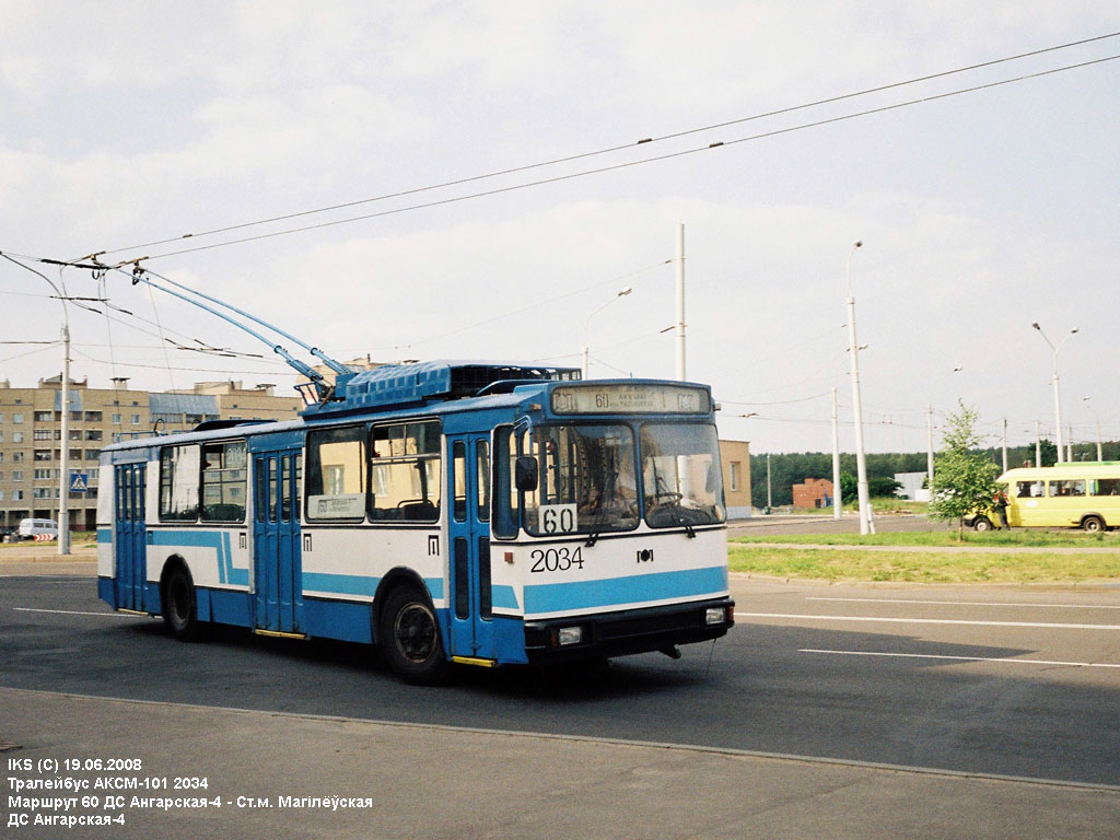 Minsk, AKSM 101PS # 2034