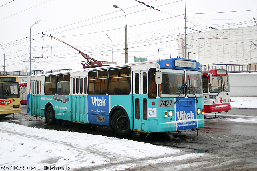 Moscow, ZiU-682G-016  [Г0М] № 7427