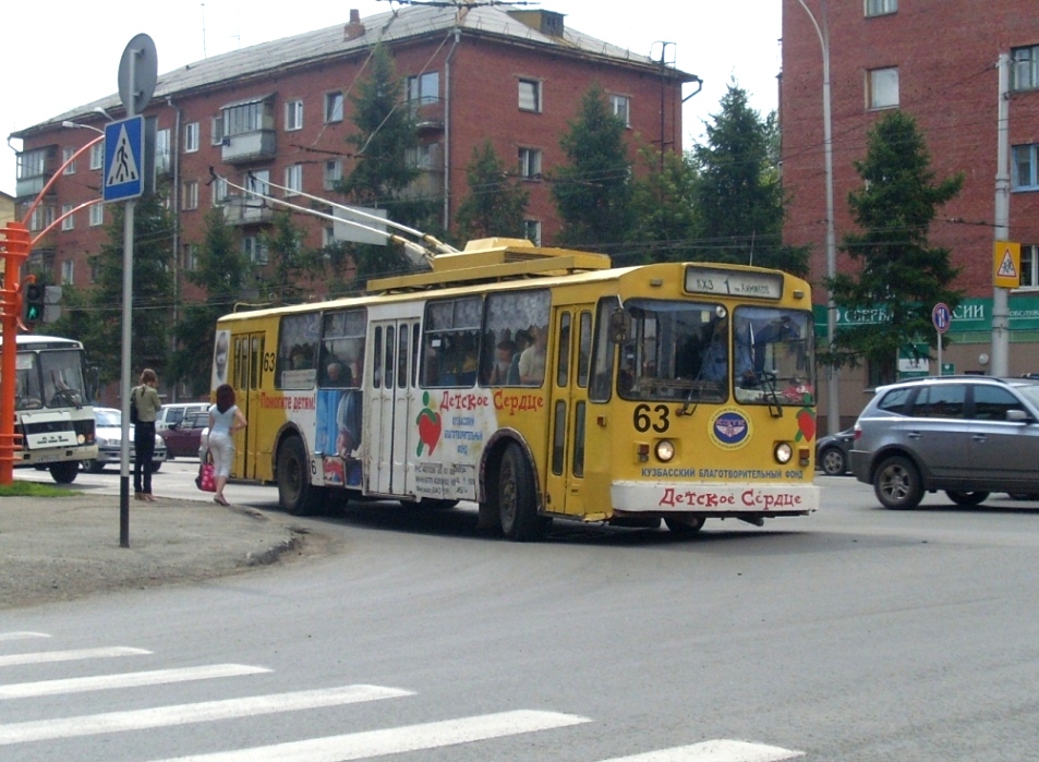 Kemerowo, VMZ-170 Nr. 63