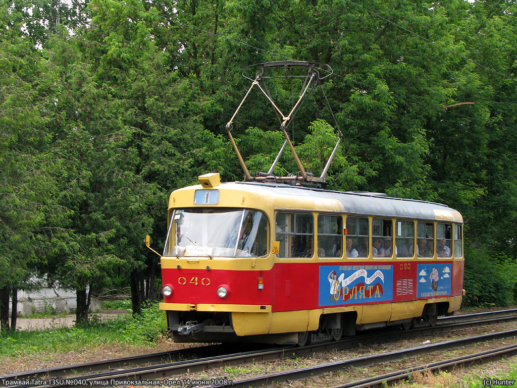 Орёл, Tatra T3SU № 040; Орёл — Юбилеи Орловского электротранспорта