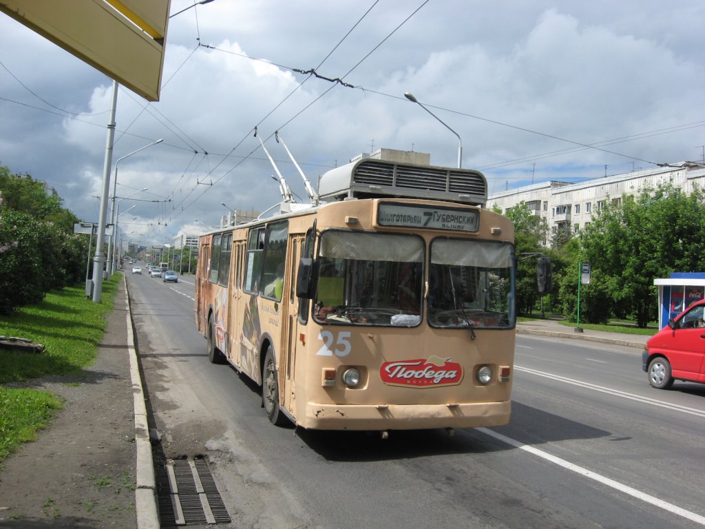 Kemerovo, ZiU-682V-012 [V0A] # 25