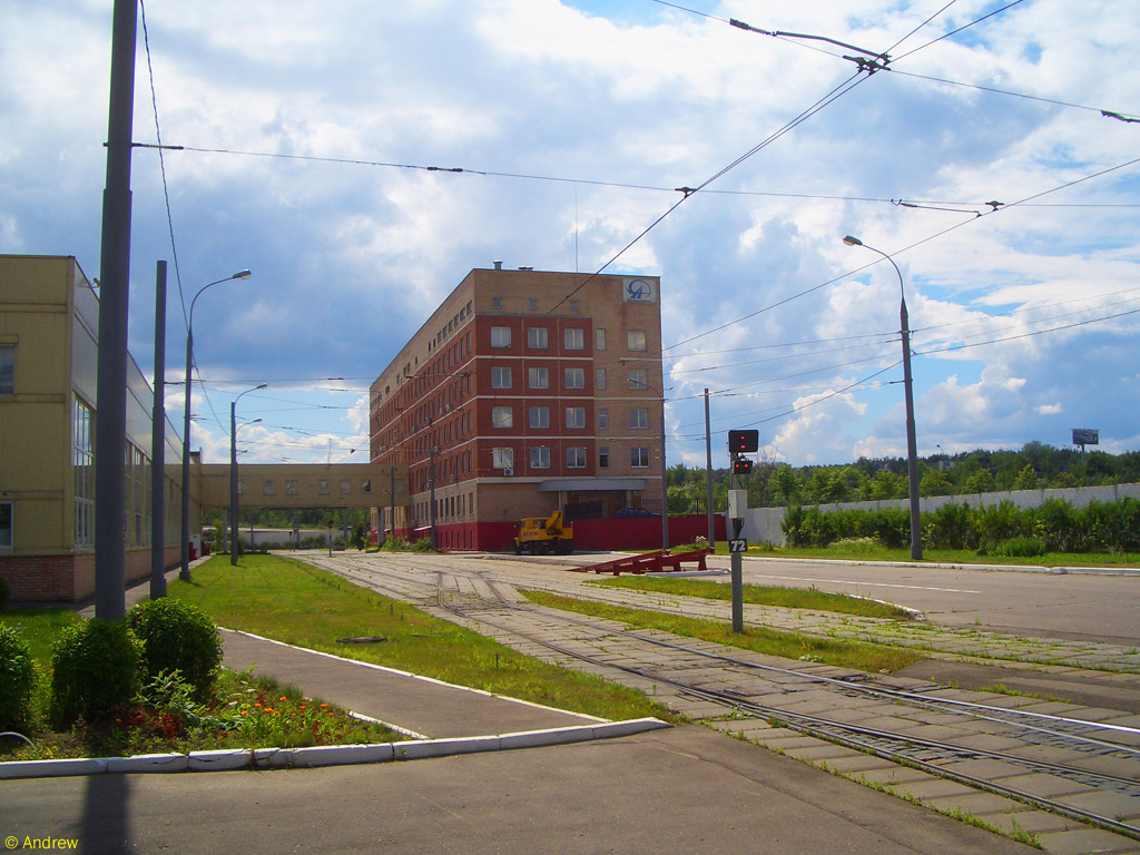 Moskva — Tram depots: [3] Krasnopresnenskoye. New site in Strogino