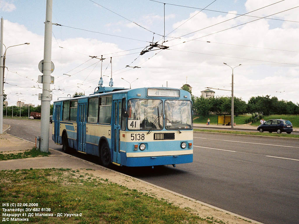 Minsk, ZiU-682G [G00] № 5138