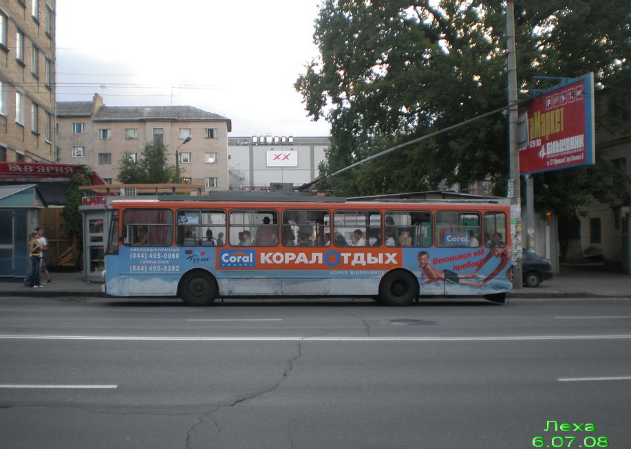 Kyjev, Škoda 14Tr02 č. 322