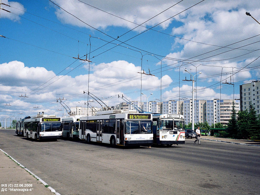 Minsk, BKM 221 č. 3557; Minsk — Terminus stations