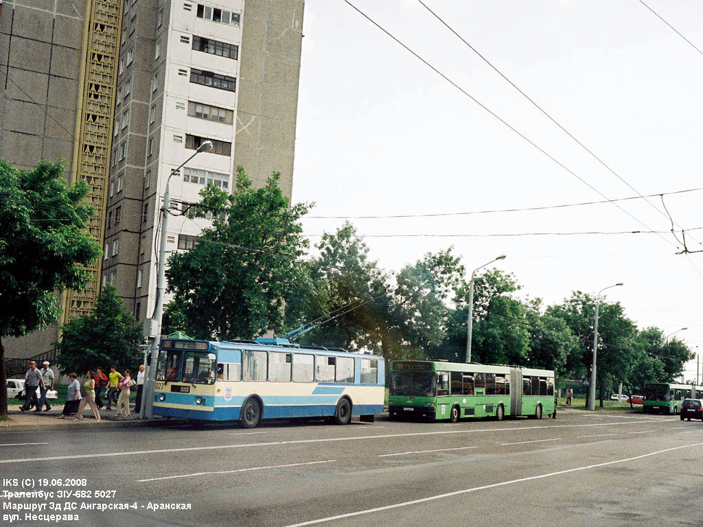 Minsk, ZiU-682 GOH BKM № 5027