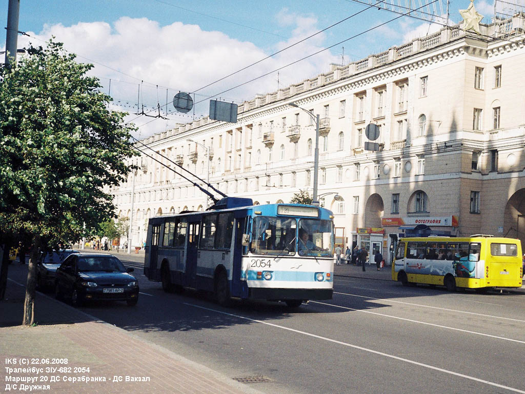 Minsk, ZiU-682V # 2054